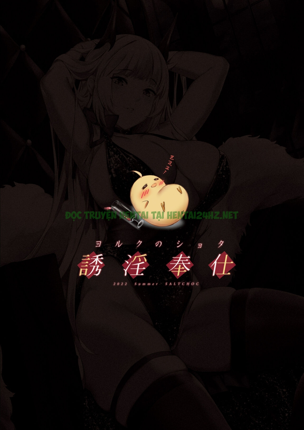 Xem ảnh 26 trong truyện hentai Yorck's Shota-Induced Erotic Service - One Shot - truyenhentai18.pro