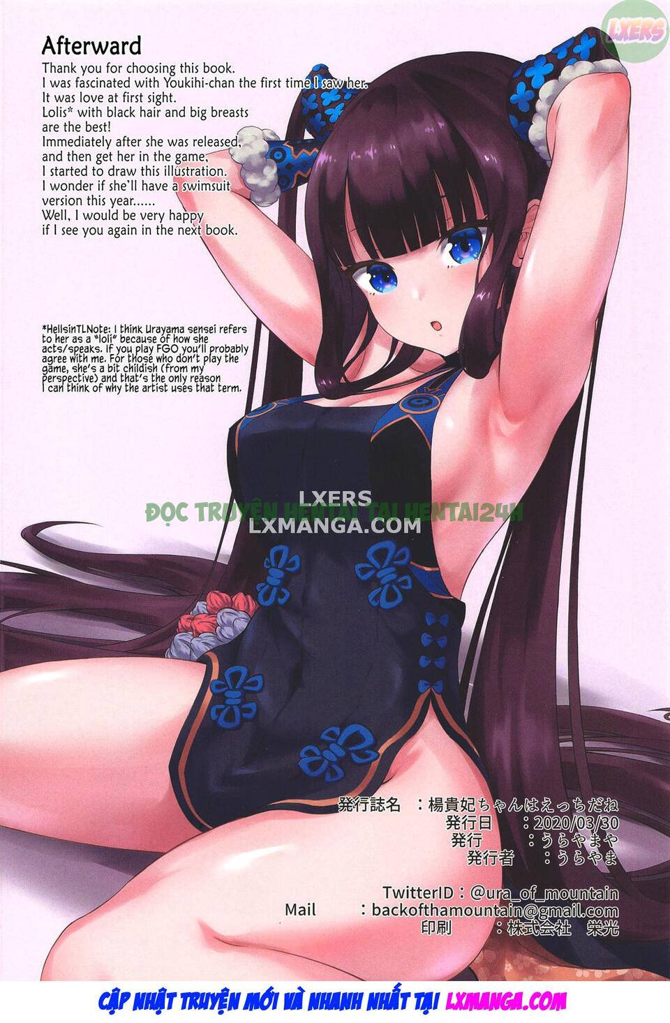 Xem ảnh 23 trong truyện hentai Youkihi-chan Is Lewd, Right? - One Shot - truyenhentai18.pro