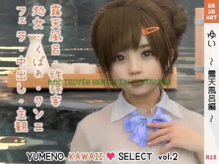 Xem ảnh YUMENO KAWAII SELECT Vol.2 - One Shot - 0 - Hentai24h.Tv
