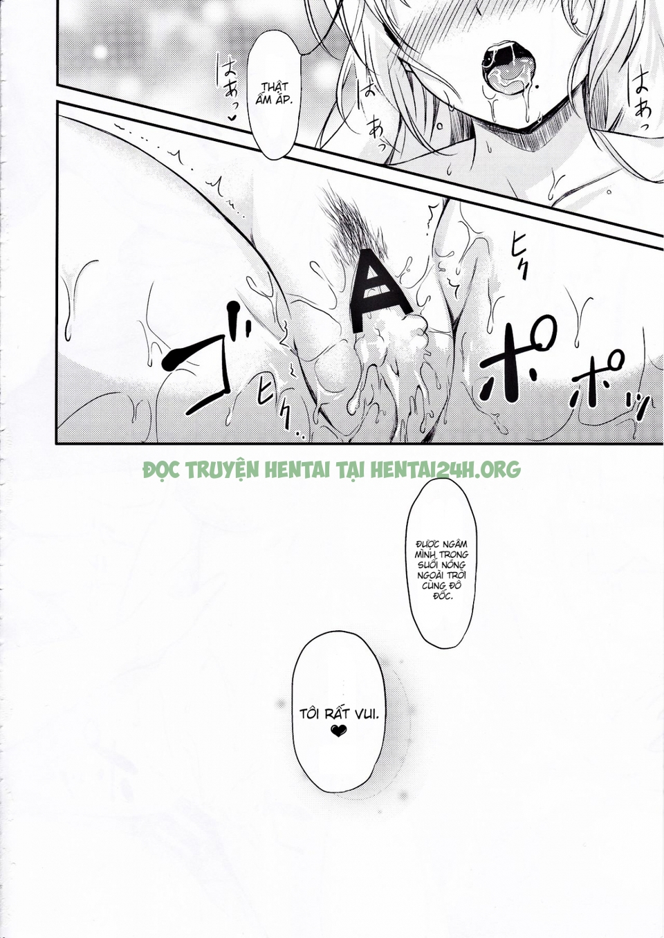 Xem ảnh 15 trong truyện hentai Yuugumo To Futarikiri No Rotenburo - One Shot - truyenhentai18.pro